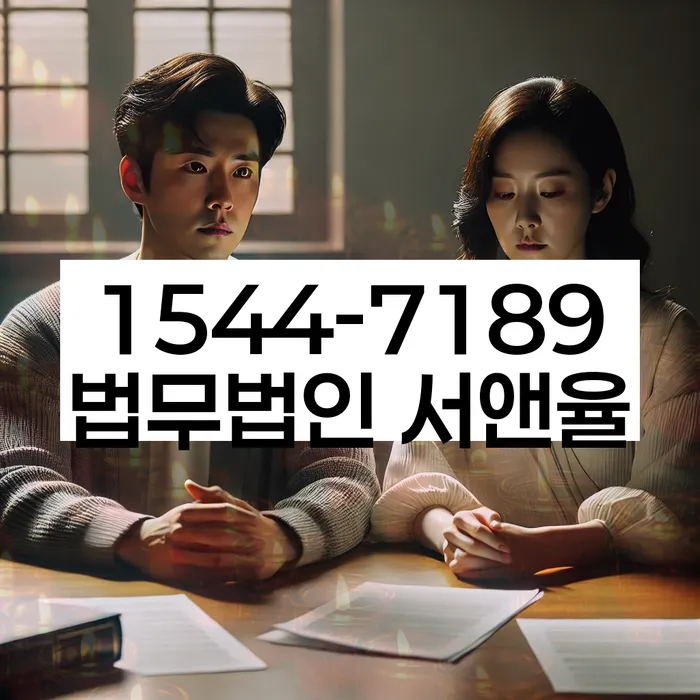 세금면제와 개인회생