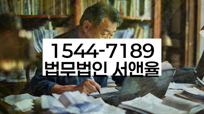 적절한 키워드
