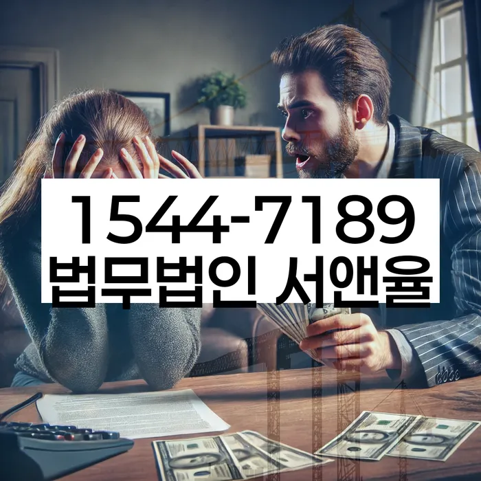 개인회생신청자격우주