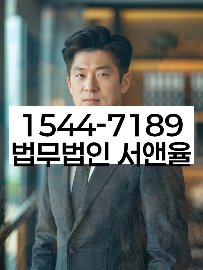 미납세금조회 방법