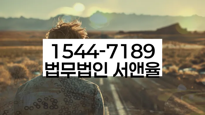 적절한 키워드